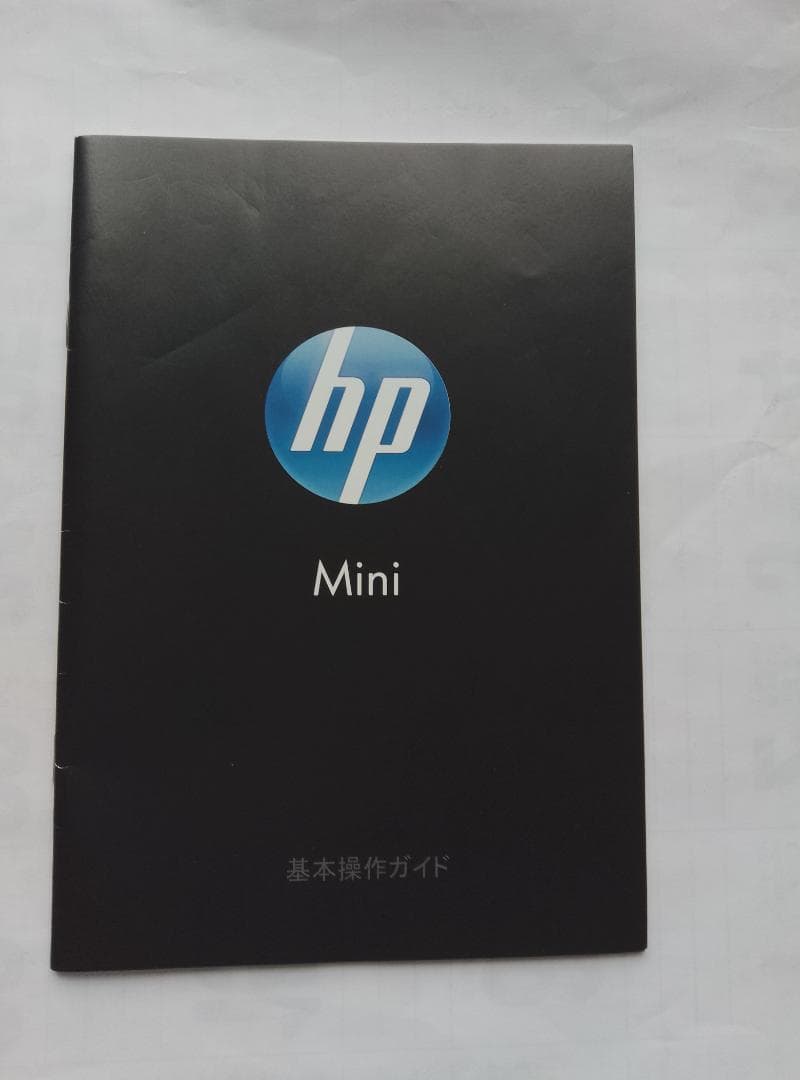 軽量ノートPC HP mini 1000 linux antiX インストール済