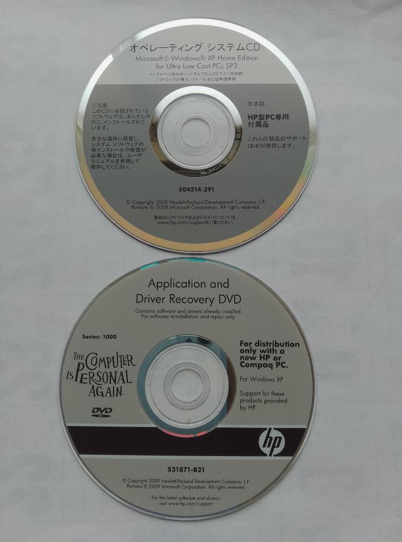 軽量ノートPC HP mini 1000 linux antiX インストール済