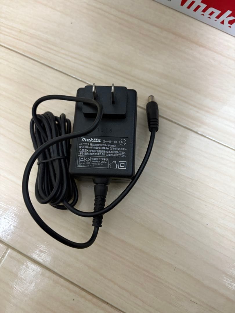 マキタ　MR200 Bluetooth スピーカー　青