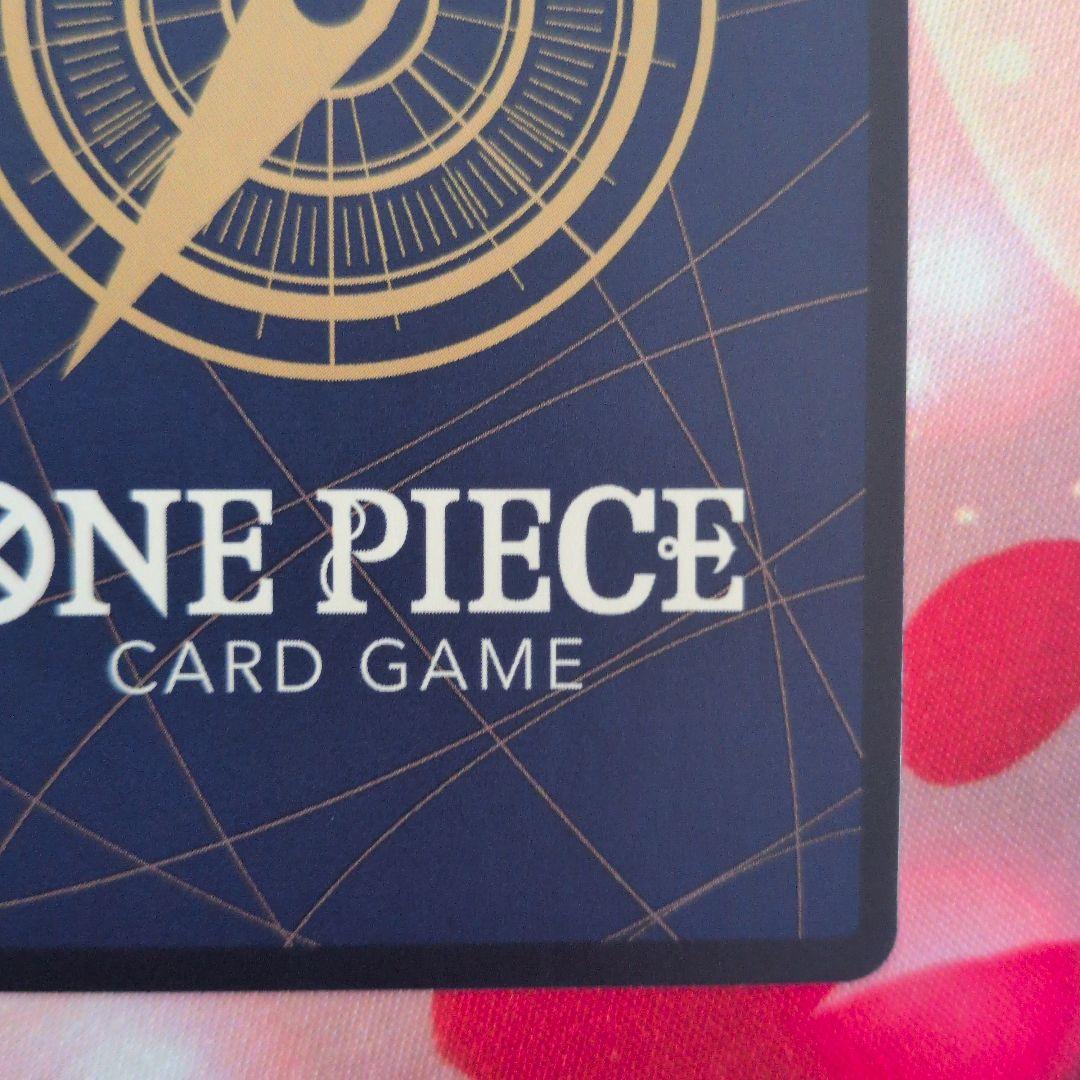 サンジ コミパラ SEC スーパーパラレル OP06-119 ザベスト2