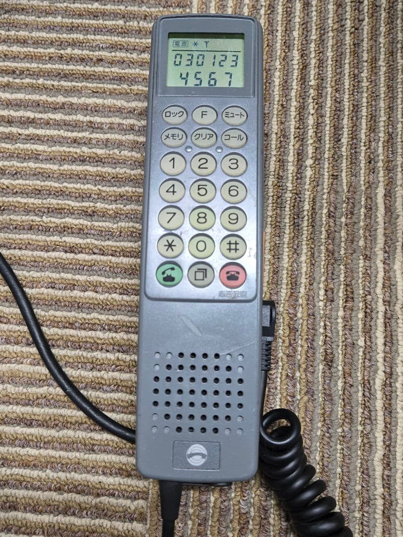 IDO 自動車電話ハンドセット MT10 検:ショルダーホンショルダーフォン