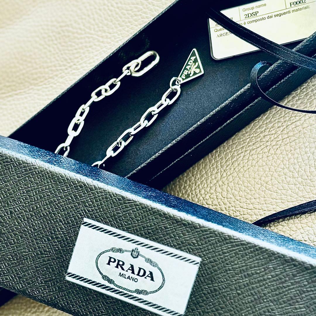 大幅に値下げ プラダ 三角ロゴプレート チェーンブレスレット シルバー925