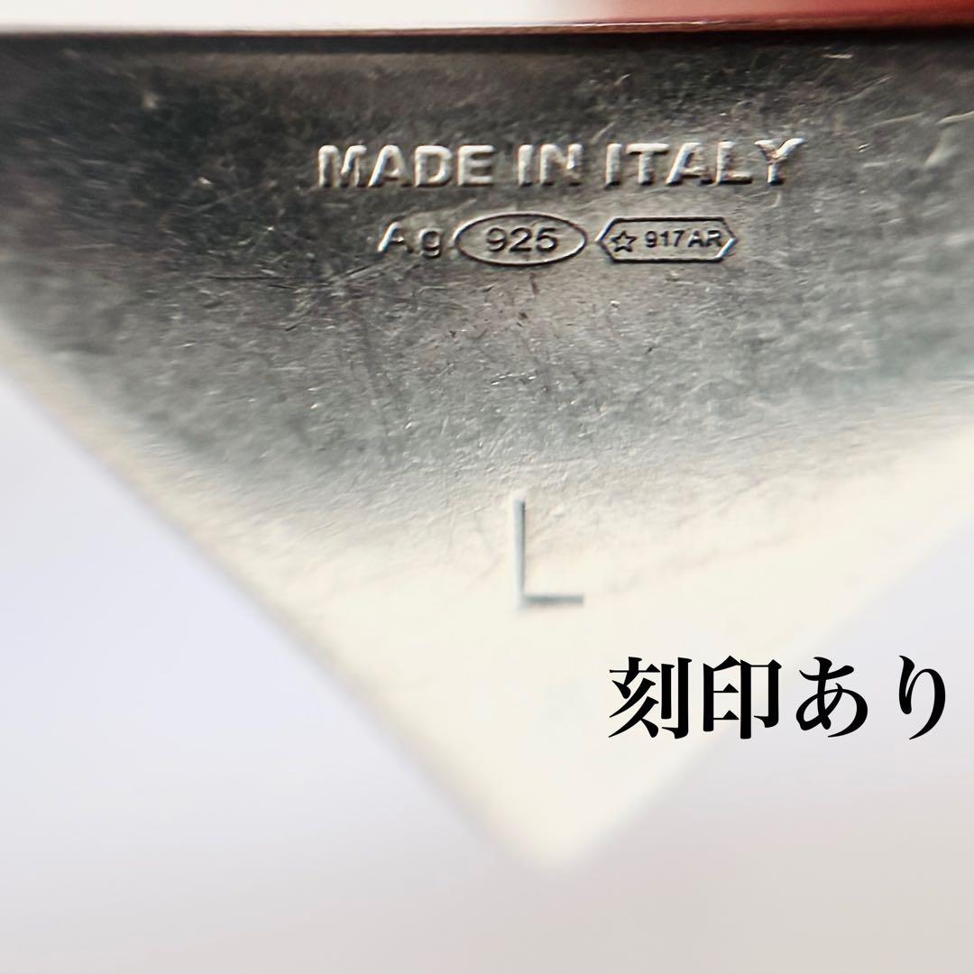 大幅に値下げ プラダ 三角ロゴプレート チェーンブレスレット シルバー925