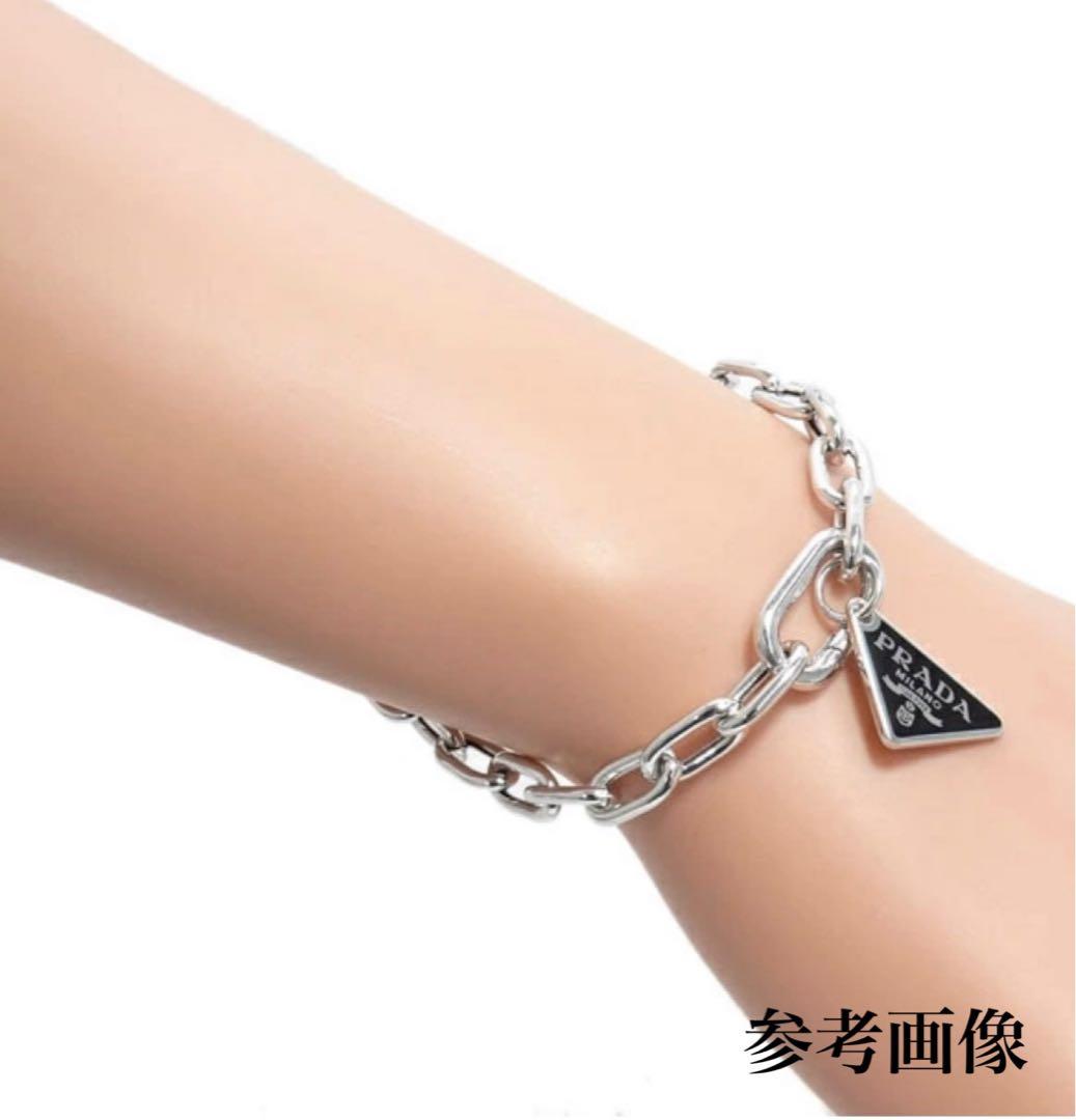 大幅に値下げ プラダ 三角ロゴプレート チェーンブレスレット シルバー925