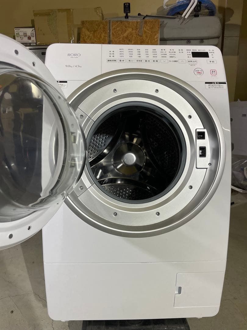 YAMADA ドラム式洗濯乾燥機 9kg 2025年