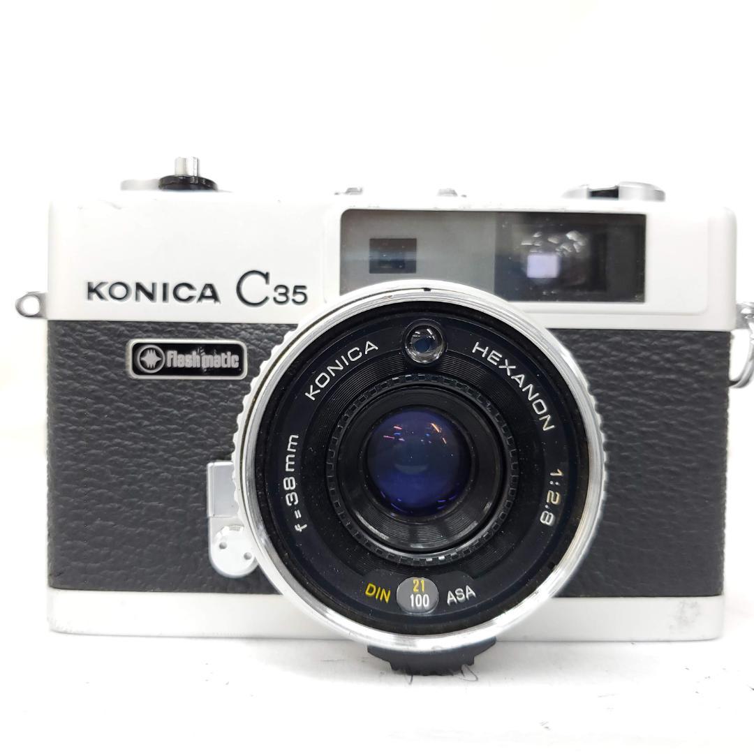 フィルムカメラ KONICA C35 Flash matic F1225-251-3p p