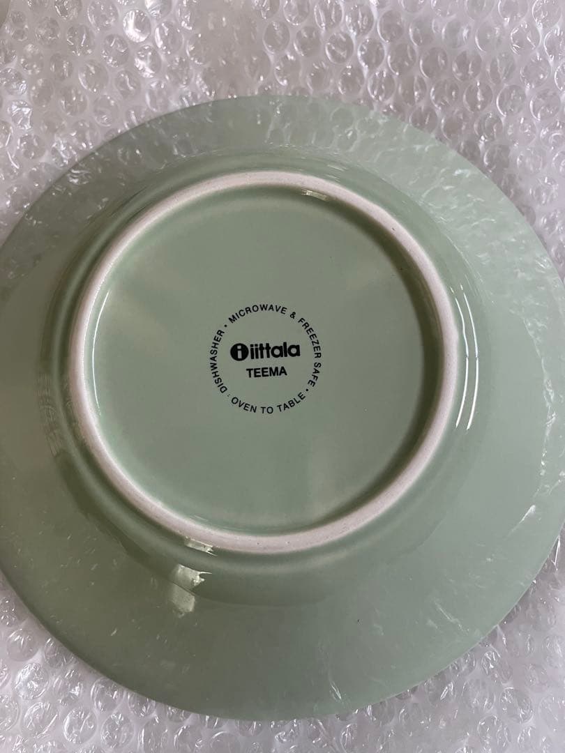 北欧scope イッタラ　ティーマ　セラドングリーン　21センチ　ボウル×2