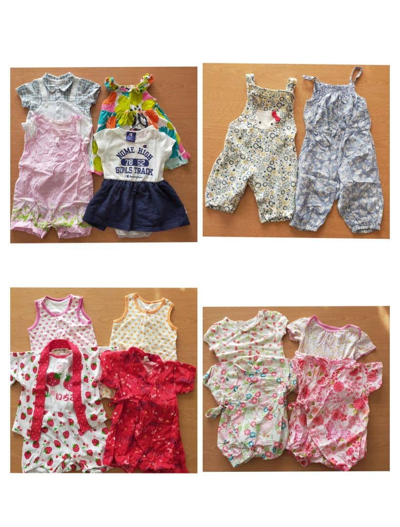 【MaUです】まとめ売り 60〜70、80、90サイズ3セット