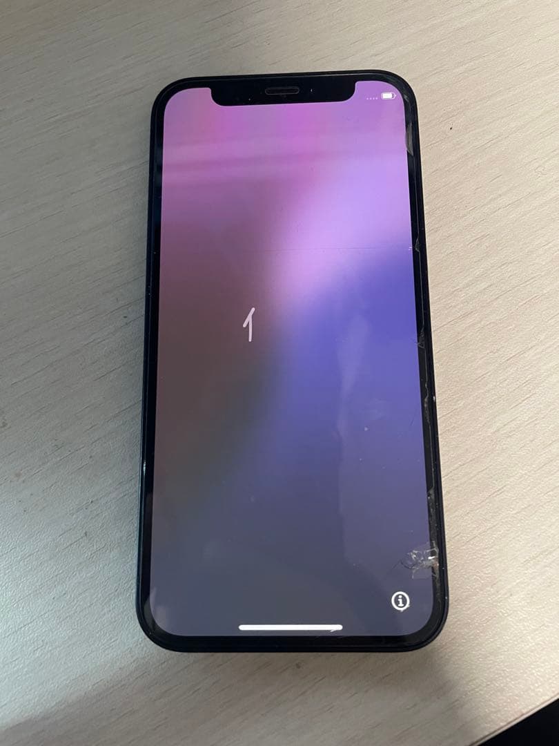 iPhone12mini バッテリー87% ひびあり