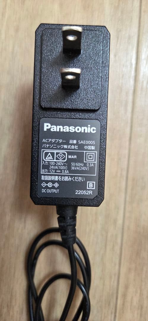 Panasonic Blu-rayプレイヤー/DMP-BD90-K/2022年