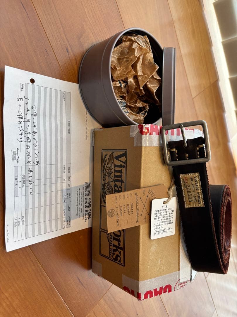 Vintage Works DH5697 茶芯