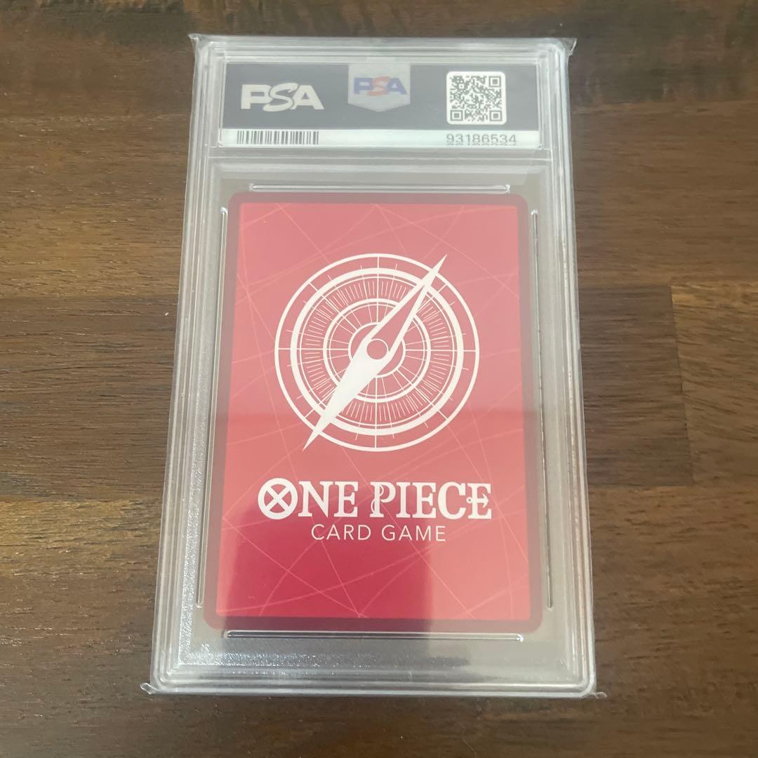 ボア・ハンコック L リーダーパラレル(リーパラ) PSA10