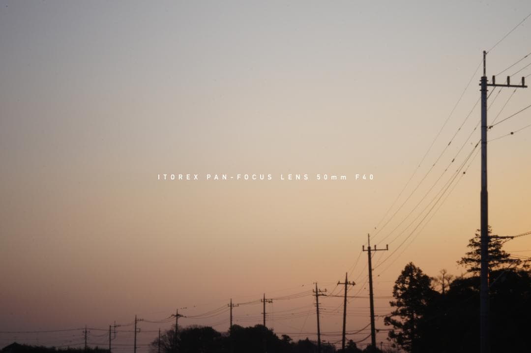 ★激レア★イトレックス PAN-FOCUS LENS 50mm Exakta