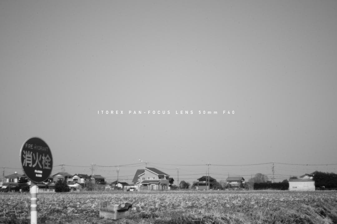 ★激レア★イトレックス PAN-FOCUS LENS 50mm Exakta