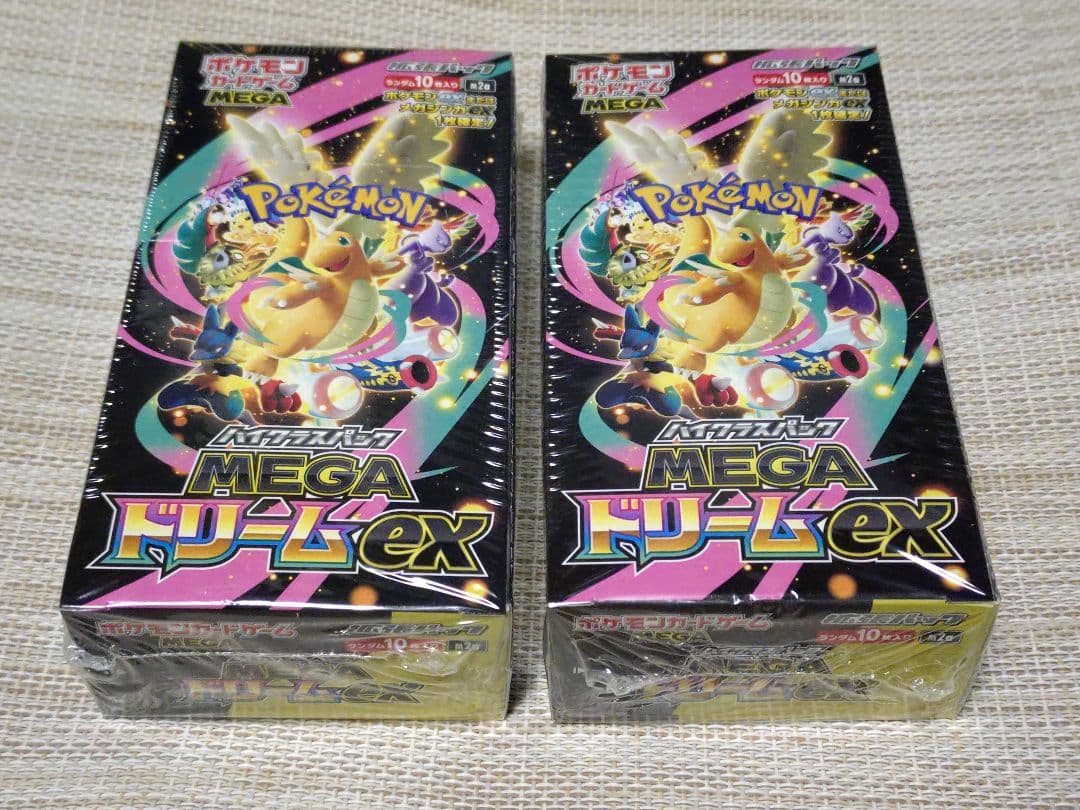 ポケカ メガドリームex シュリンク付き 2BOX