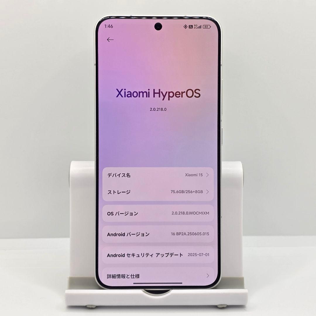 美品　Xiaomi 15　ホワイト 国内版 256GB
