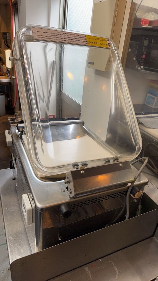 TOSPACK 真空包装機 TOS-1 中古