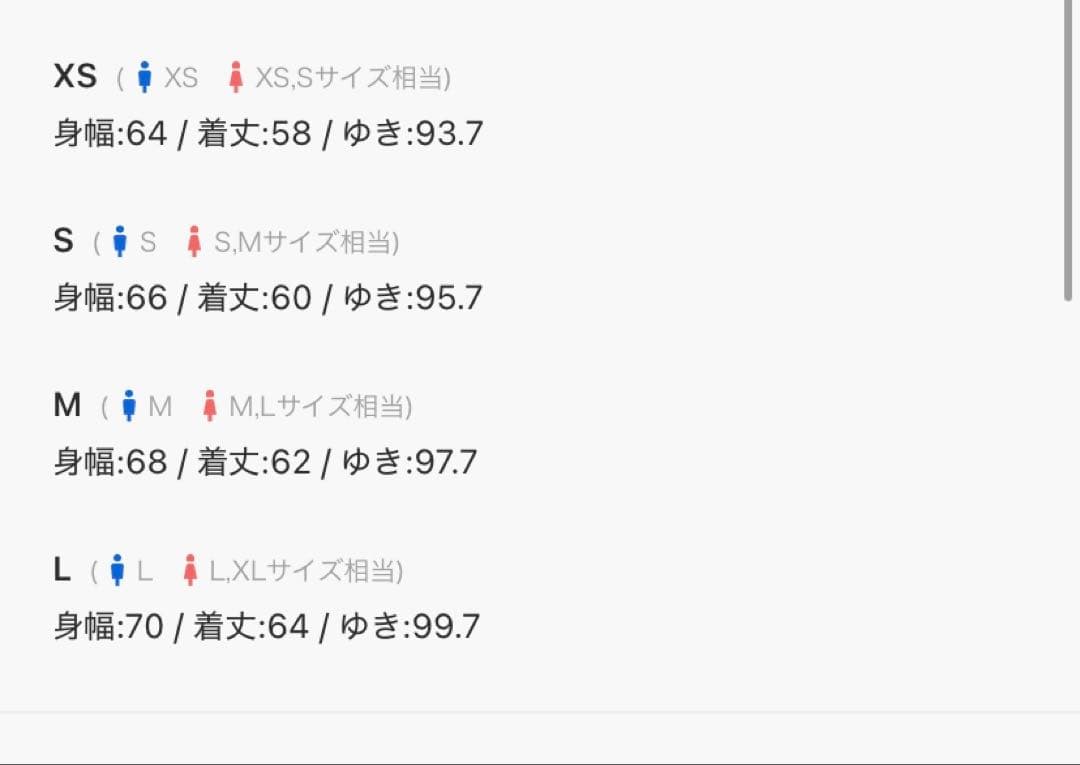 CLEL ファイヤーマンテックフェード N2B