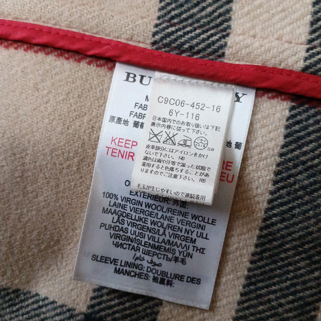 バーバリー　キッズダッフルコート　メガチェック　ホースロゴ　牛革トグル