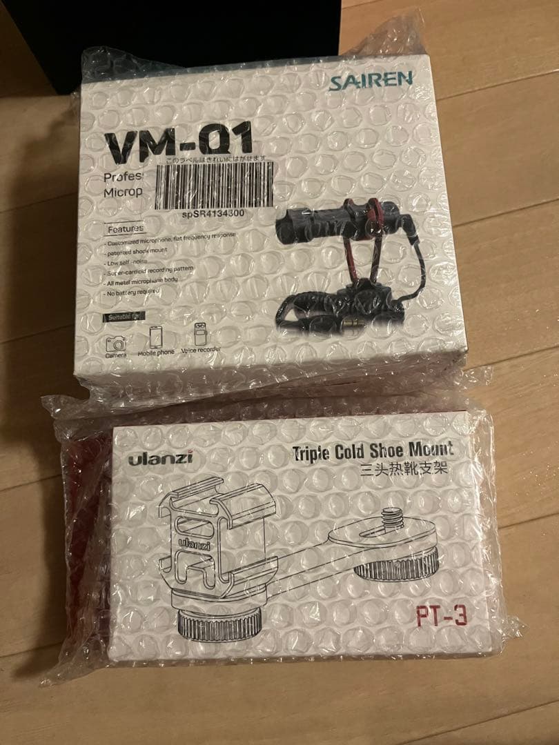 自動追尾カメラ　OBSBOT TAIL Air ➕　付属品