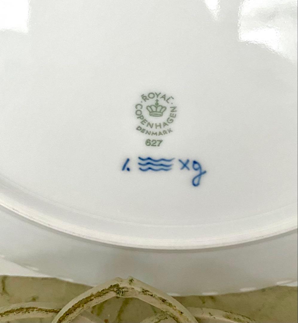 ロイヤルコペンハーゲンブルーフルーテッドフルレース27cm大皿ディナープレート