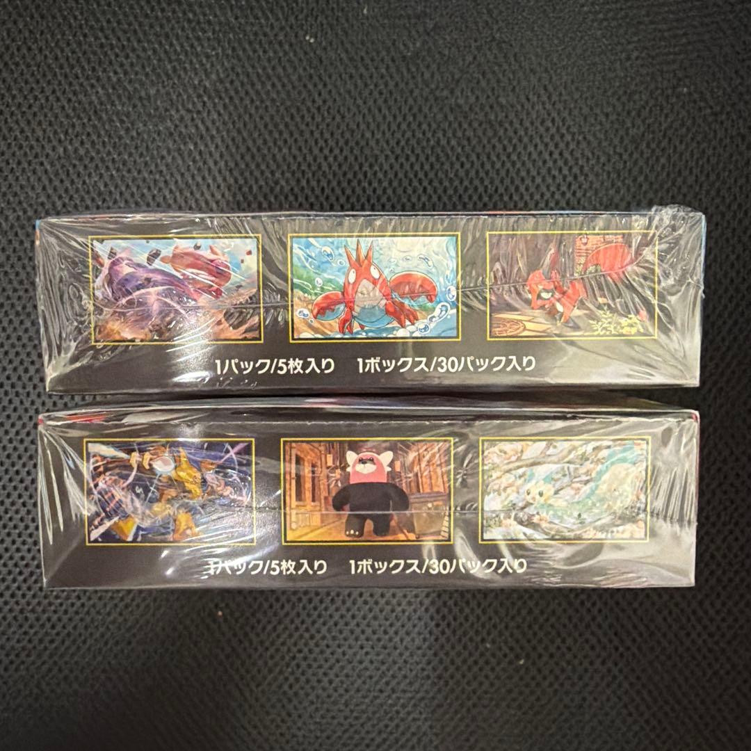 ポケモンカード　メガブレイブ　シンフォニア　BOX シュリンク付き