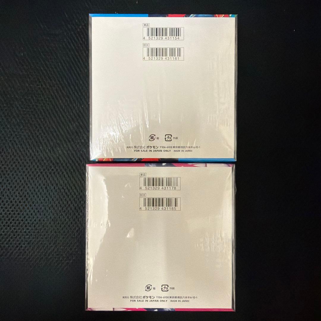 ポケモンカード　メガブレイブ　シンフォニア　BOX シュリンク付き