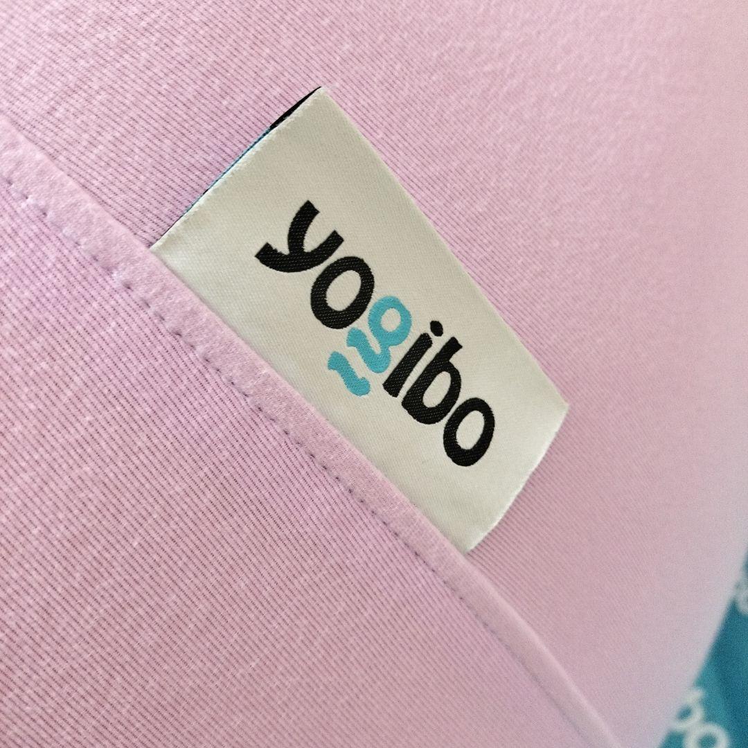 Yogibo Dropヨギボー ドロップ 美品ラベンダーお引き取り限定