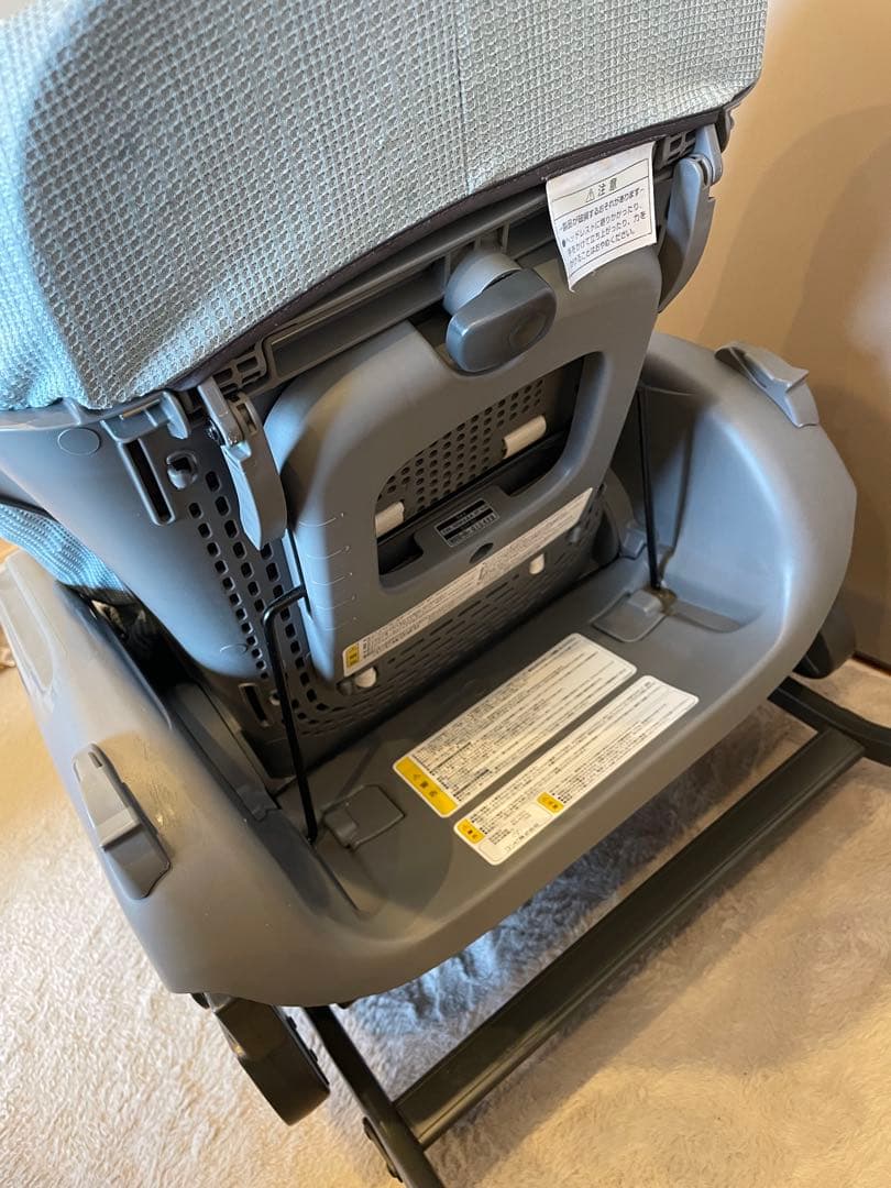 ネムリラ　combi コンビブルー/ホワイト