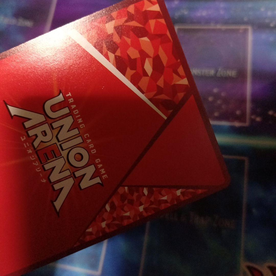 ユニオンアリーナ　エヴァンゲリオン　渚カヲル　SR★★　パラレル