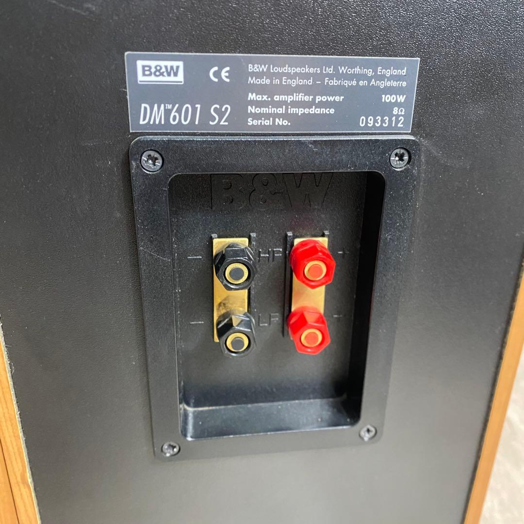 B&W DM601 S2 スピーカー ペア シリアル番号連番