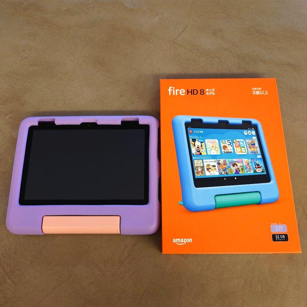 現行モデル◆Fire HD 8 キッズモデル パープル (8インチ) 第12世代