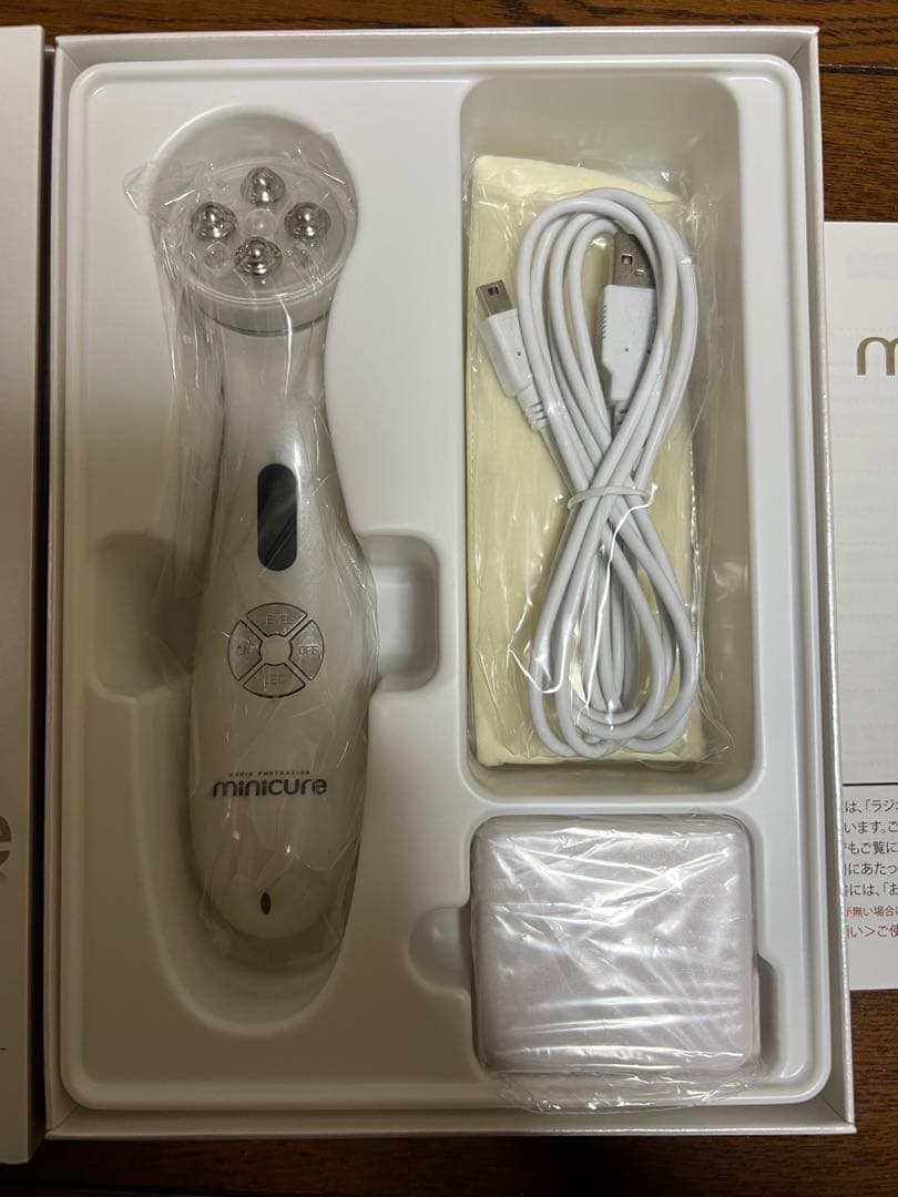 ミニキュア　美顔器