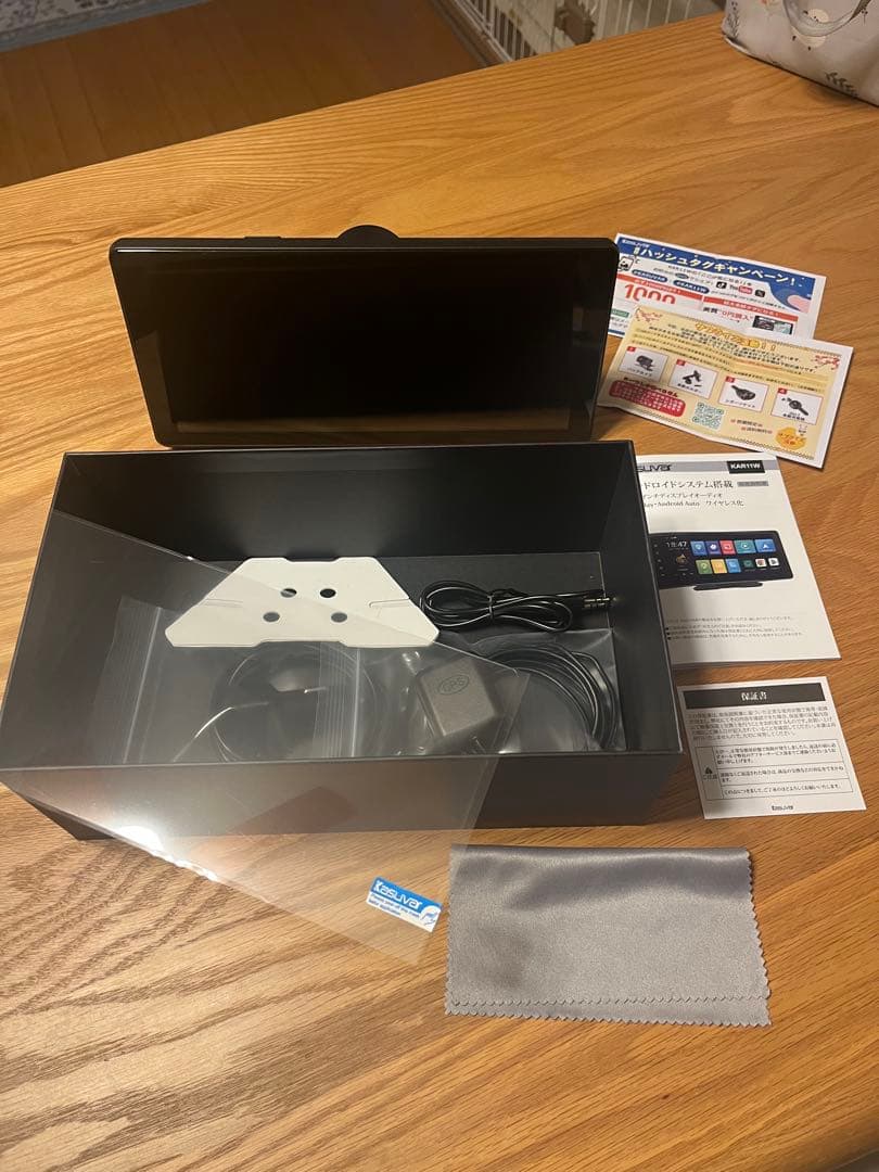 kasuvar KAR11W 11.5インチポータブルディスプレイオーディオ