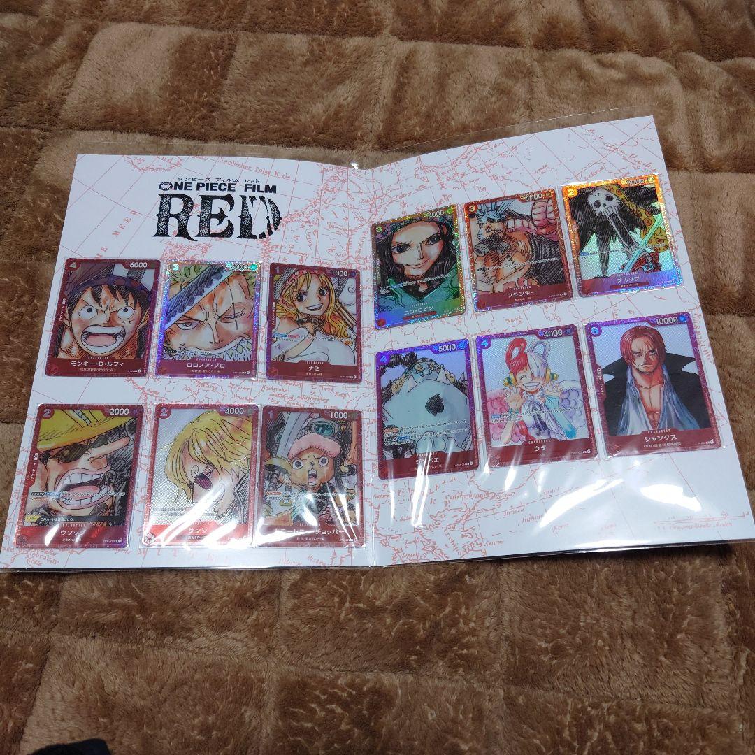 ONE PIECEカード　プレミアムカードコレクション　３種セット