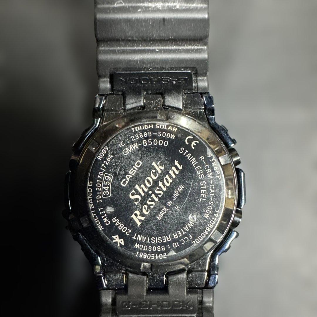 G-SHOCK 時計　GMW-B5000シリーズ
