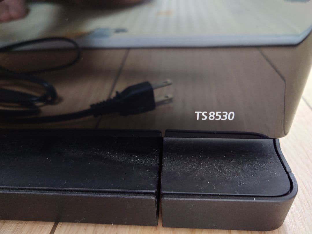 Canon TS8530 プリンター 本体 インク付き