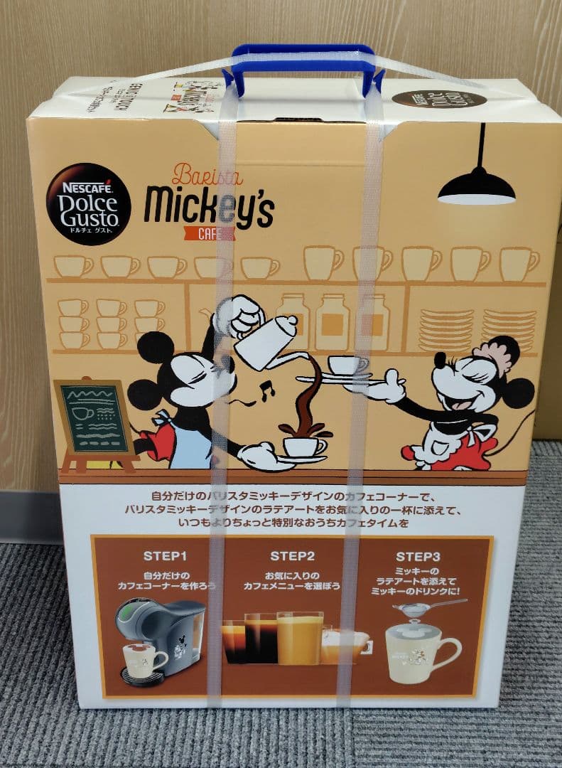 【新品未開封】ネスカフェ ドルチェグスト ディズニー ミッキー