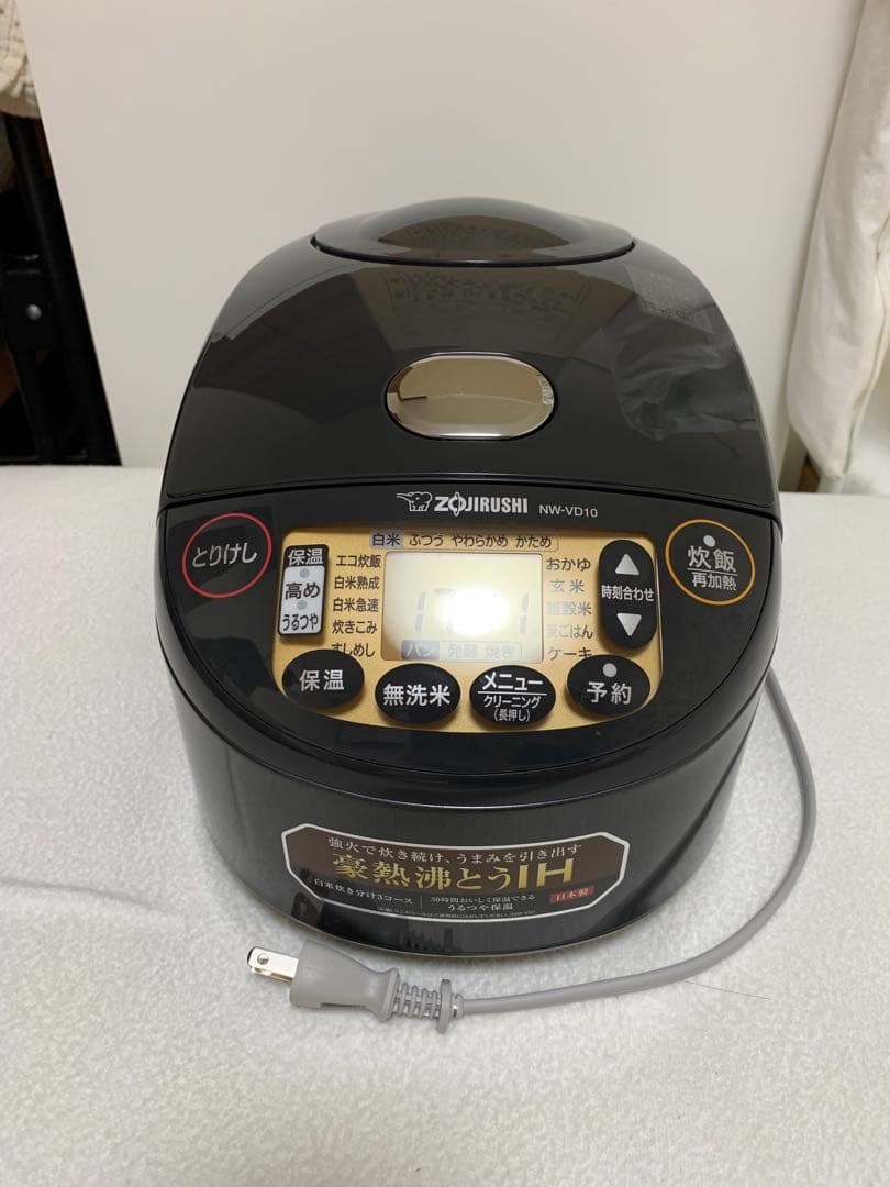 象印 IH炊飯ジャー NW-VD10 5.5合炊き