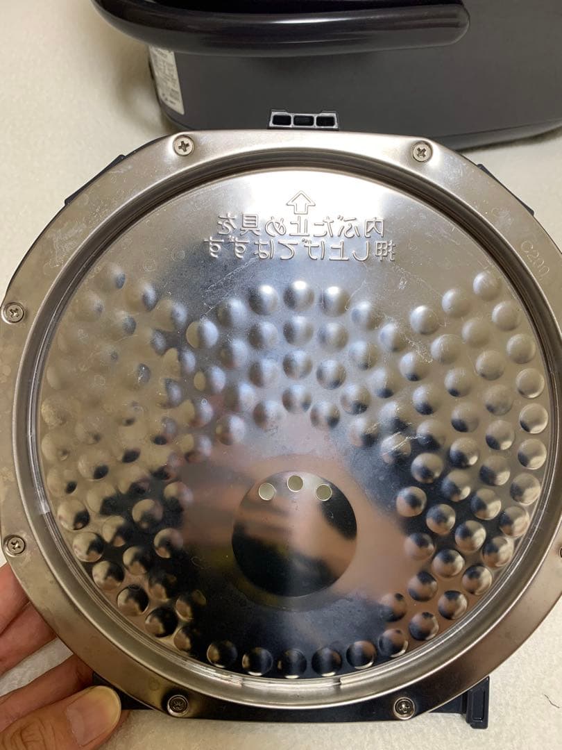 象印 IH炊飯ジャー NW-VD10 5.5合炊き