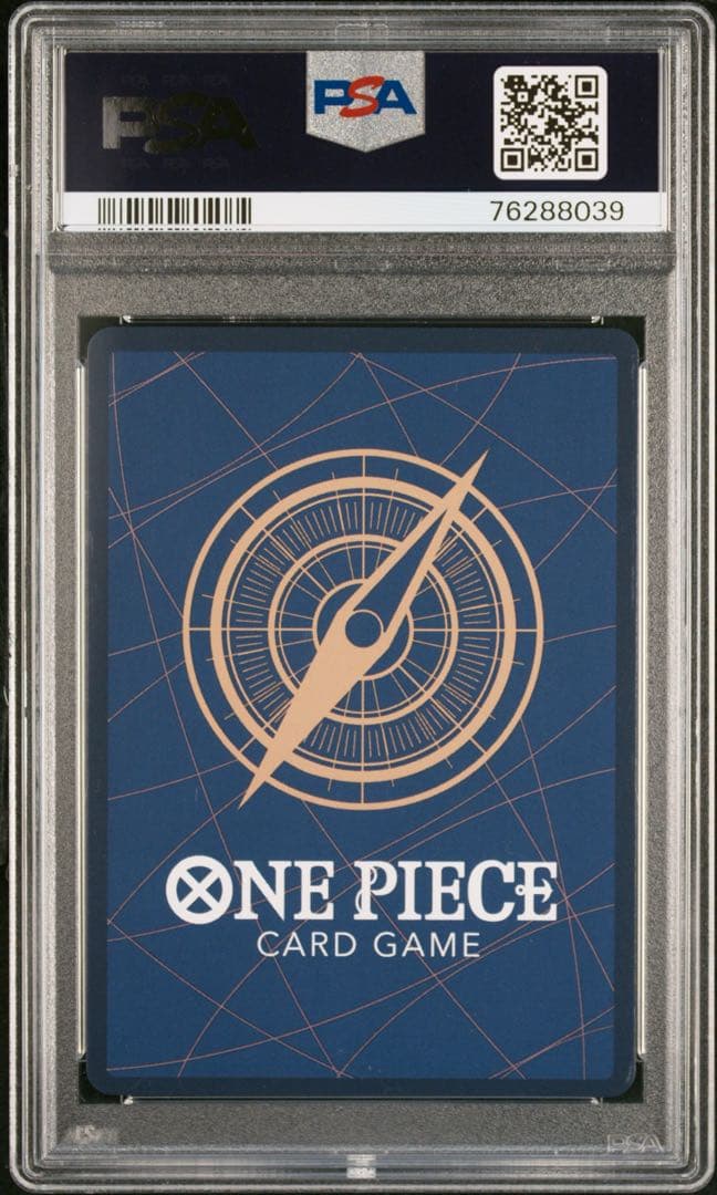 ナミ SR パラレル OP02-036 psa10