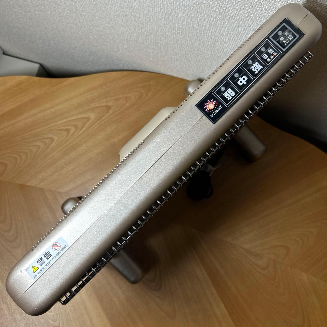 サンルミエ エクセラ7 遠赤外線暖房器　N700L-GR