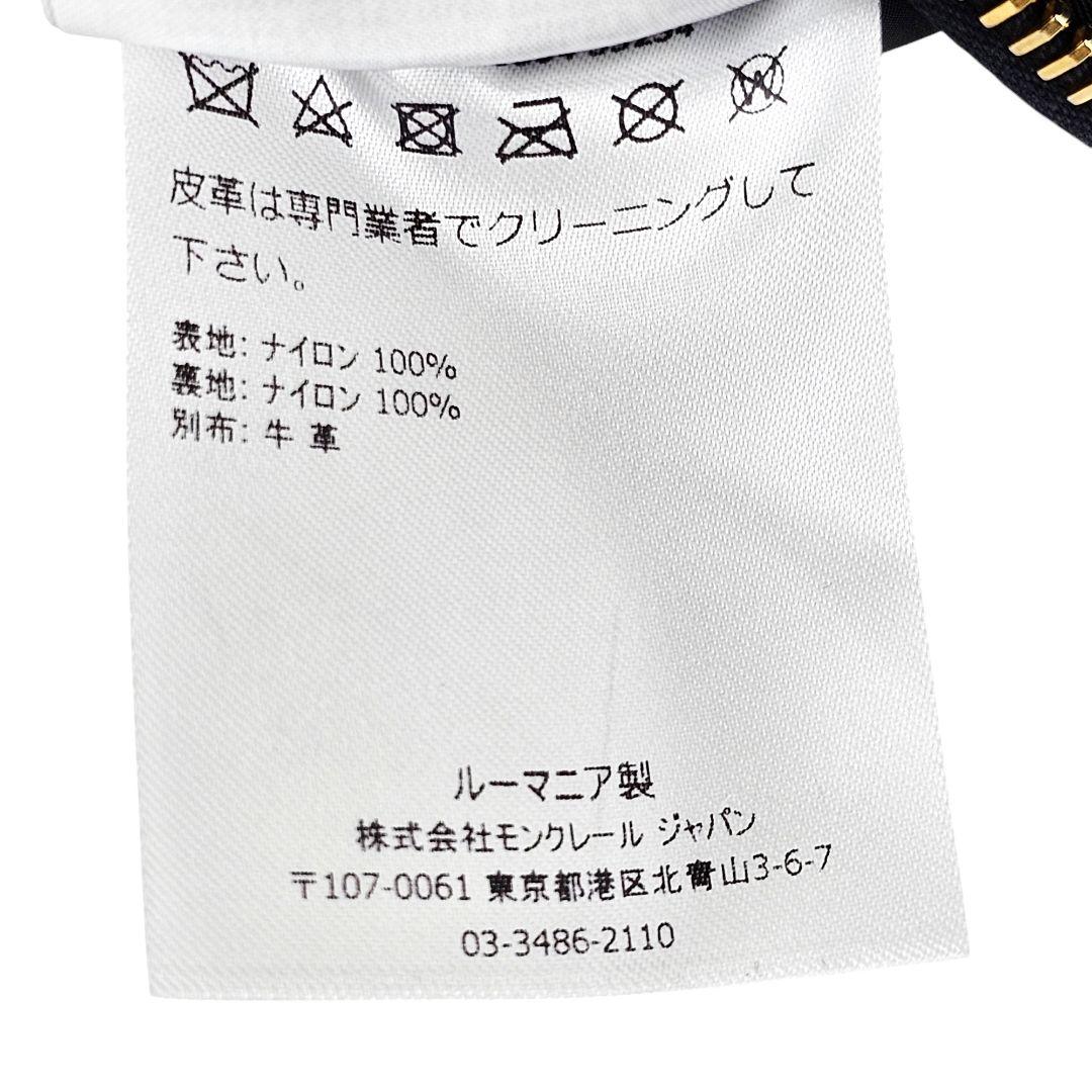 未使用 MONCLER FELICIE ボディバッグ ウエストバッグ ブラック