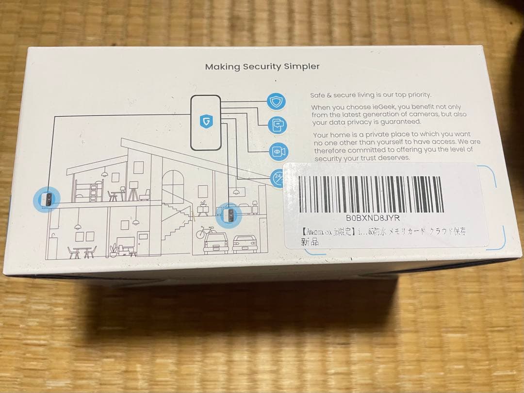 ioGeek ワイヤレス防犯カメラ ZS-GX35 新品　未使用品