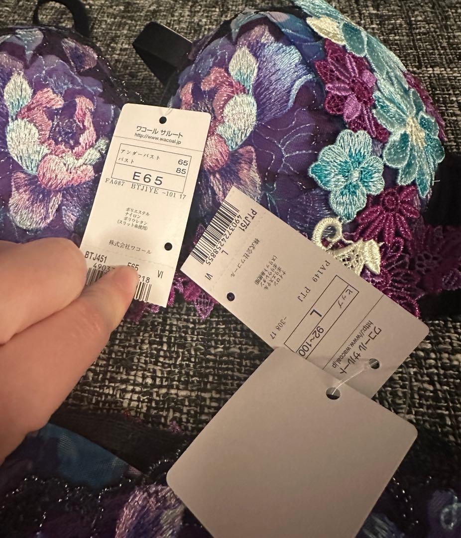 新品・タグ付き　サルート　上下セット　51