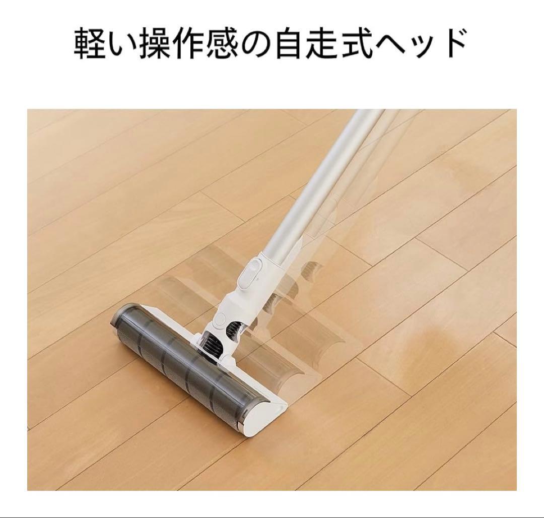 【新品】TWINBIRD TC-E292 コードレススティック型クリーナー