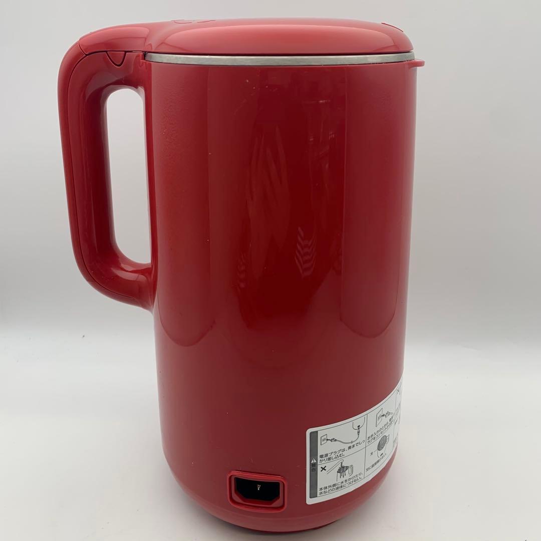 SHOPJAPAN SOY RICH ソイリッチ 完全豆乳メーカー レッド