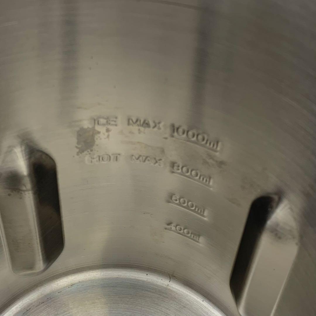 SHOPJAPAN SOY RICH ソイリッチ 完全豆乳メーカー レッド