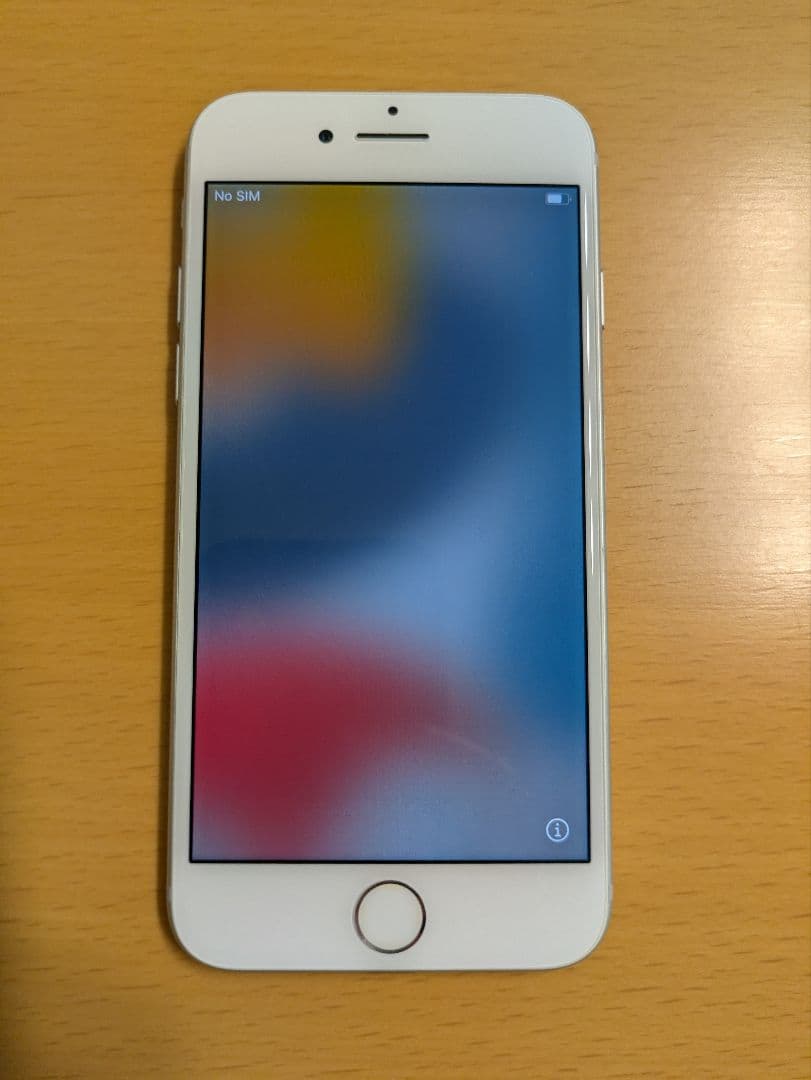 Apple iPhone７2台セット　ブラックとシルバー