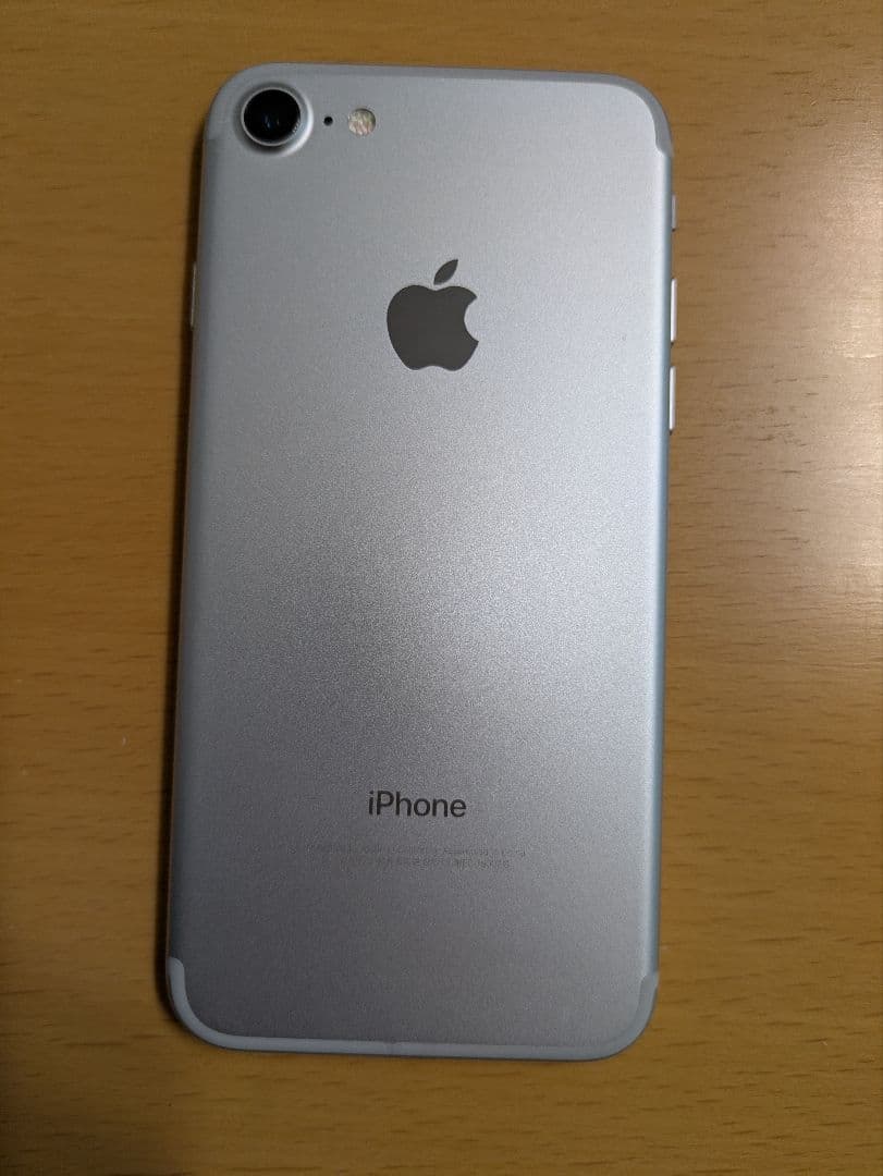 Apple iPhone７2台セット　ブラックとシルバー